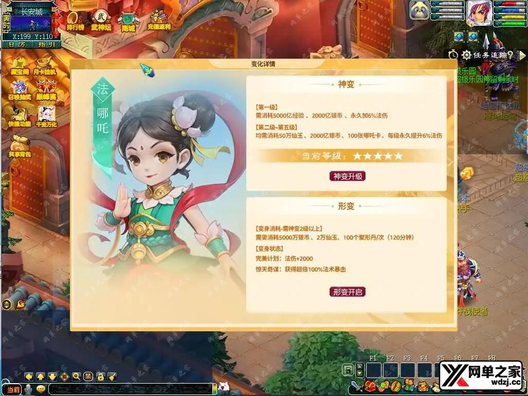 2026041815291743.webp.webp