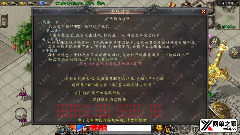 202604291453357.webp.webp