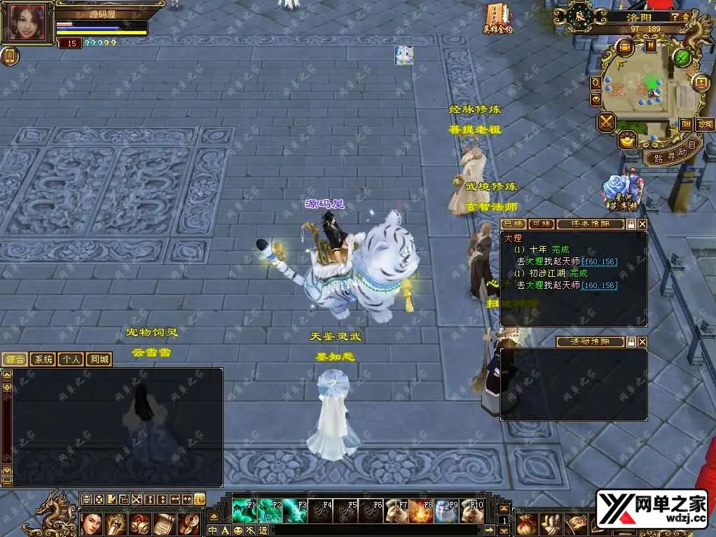 2026050517294778.webp.webp