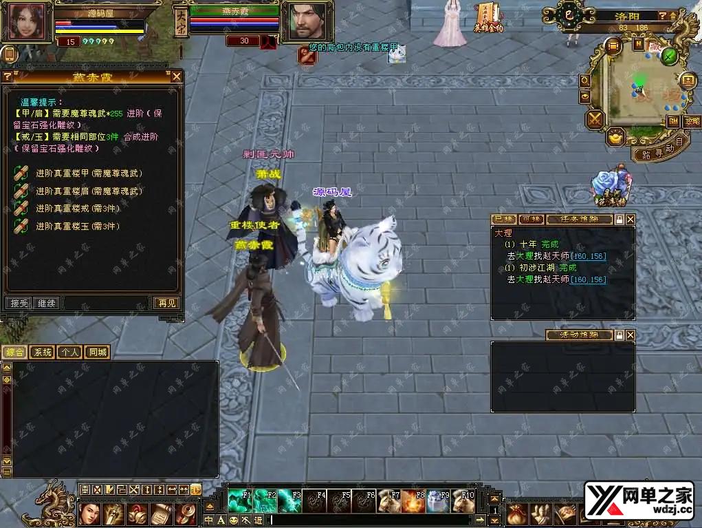 2026050517294748.webp.webp