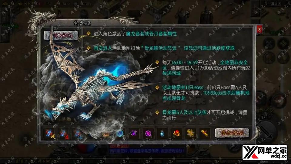 2026042915533224.webp.webp