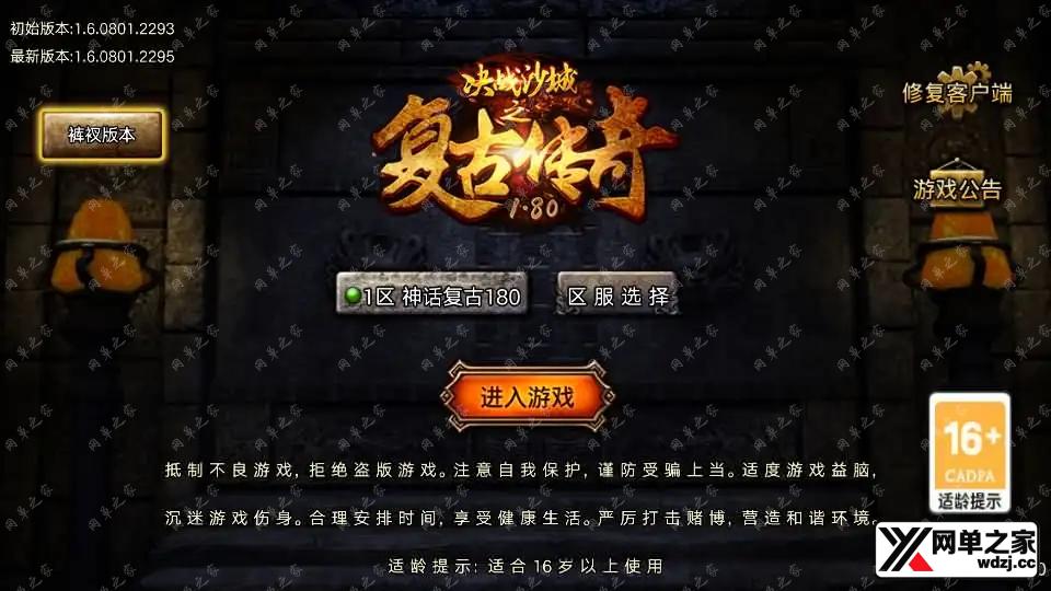 2026042916400142.webp.webp