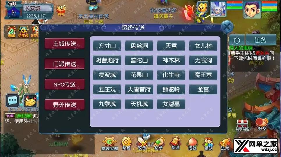 202605040510534.webp.webp