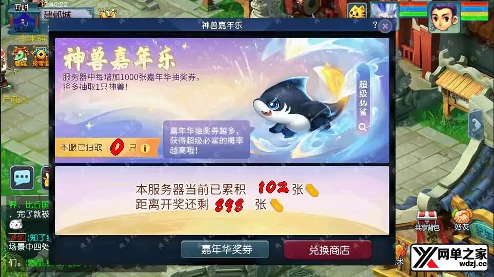 2026050405105534.webp.webp