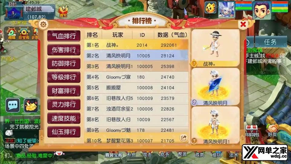 2026050405105517.webp.webp