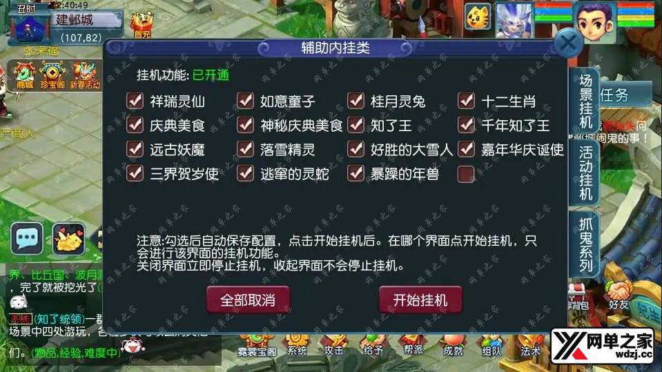 2026050405105627.webp.webp