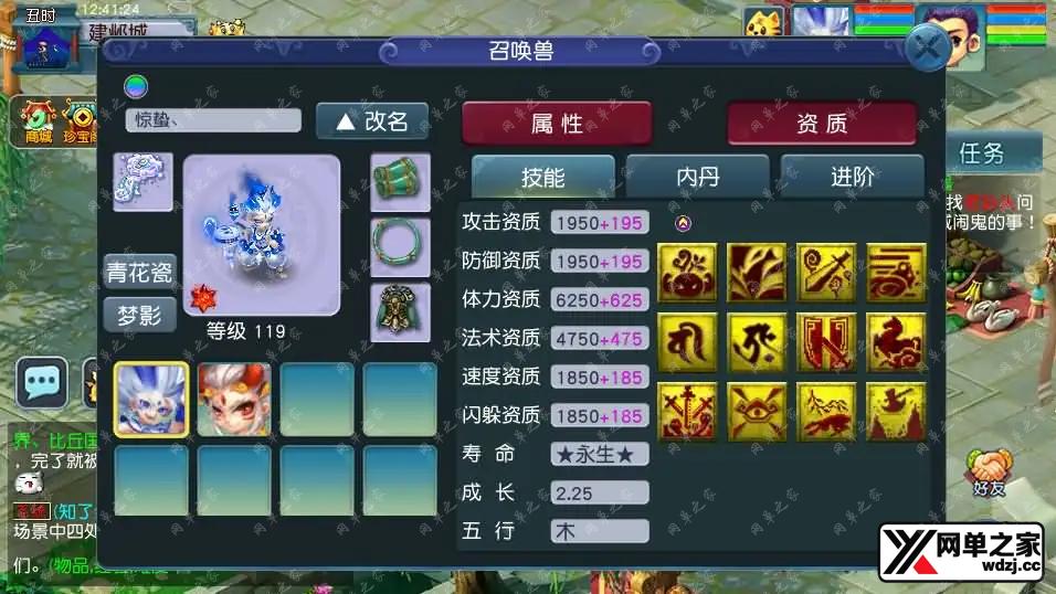 2026050405105686.webp.webp