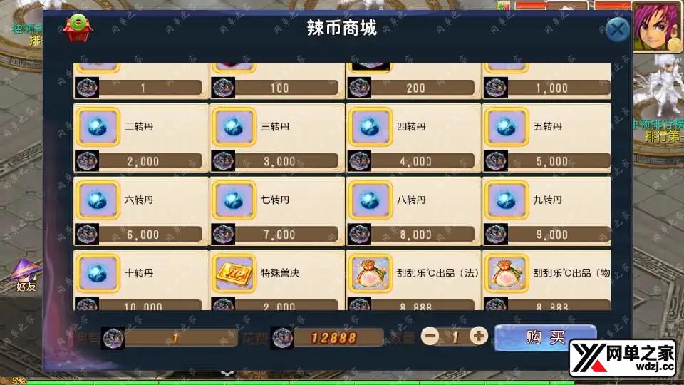 2026050804580430.webp.webp