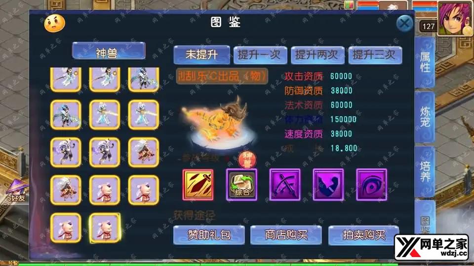 2026050804580845.webp.webp