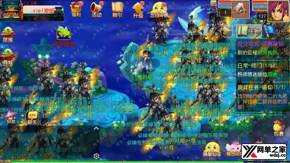 2026050804581067.webp.webp