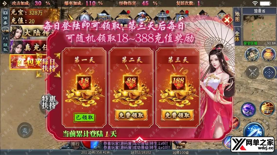 2026051015343797.webp.webp