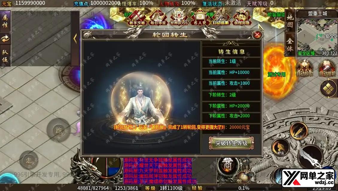 2026051015475682.webp.webp