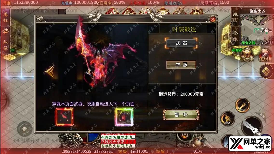 2026051015475991.webp.webp