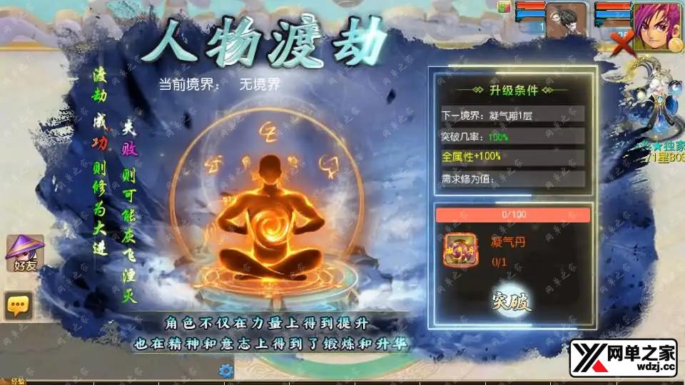 2026051016275719.webp.webp