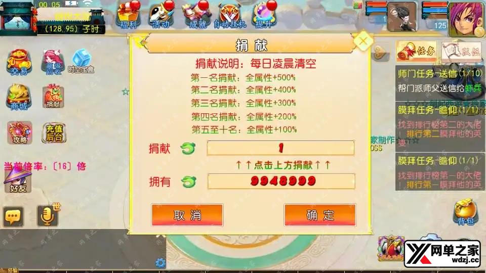 2026051016275755.webp.webp