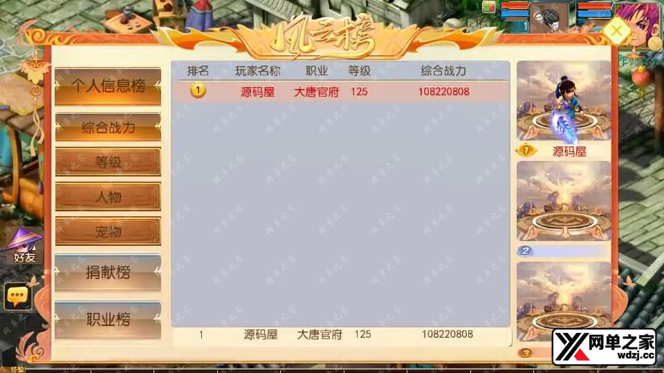 2026051016280012.webp.webp