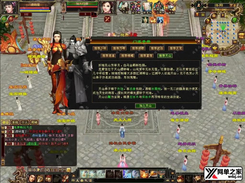 2026051104071671.webp.webp