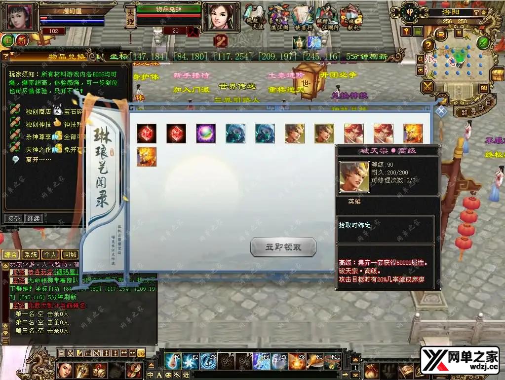 2026051104072123.webp.webp