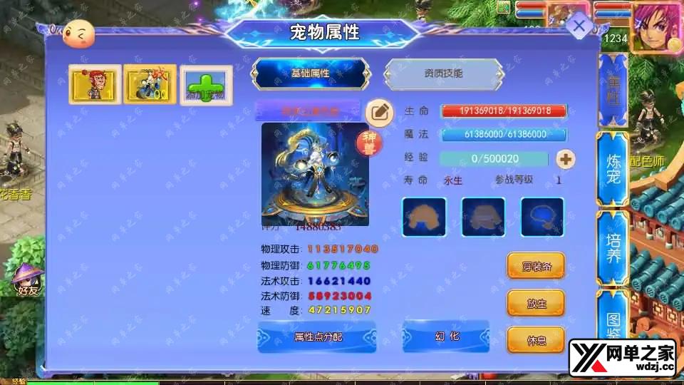 2026051215371282.webp.webp