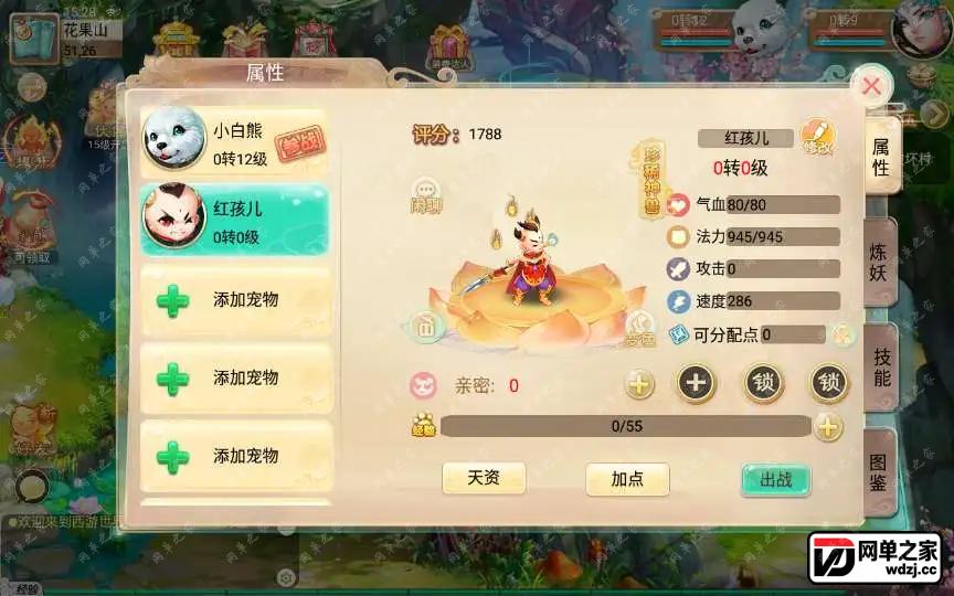 1620811123105202.webp.webp