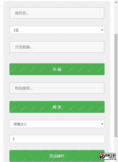 gm.webp