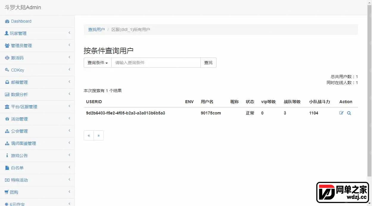 1656818988197672.webp.webp