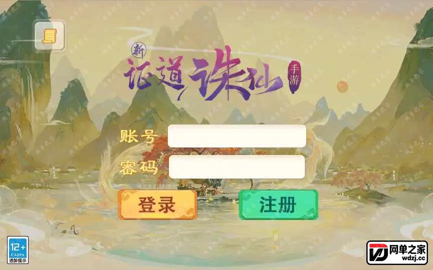 1656662304962813.webp.webp