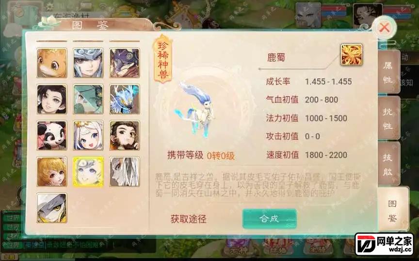 1656662287511098.webp.webp