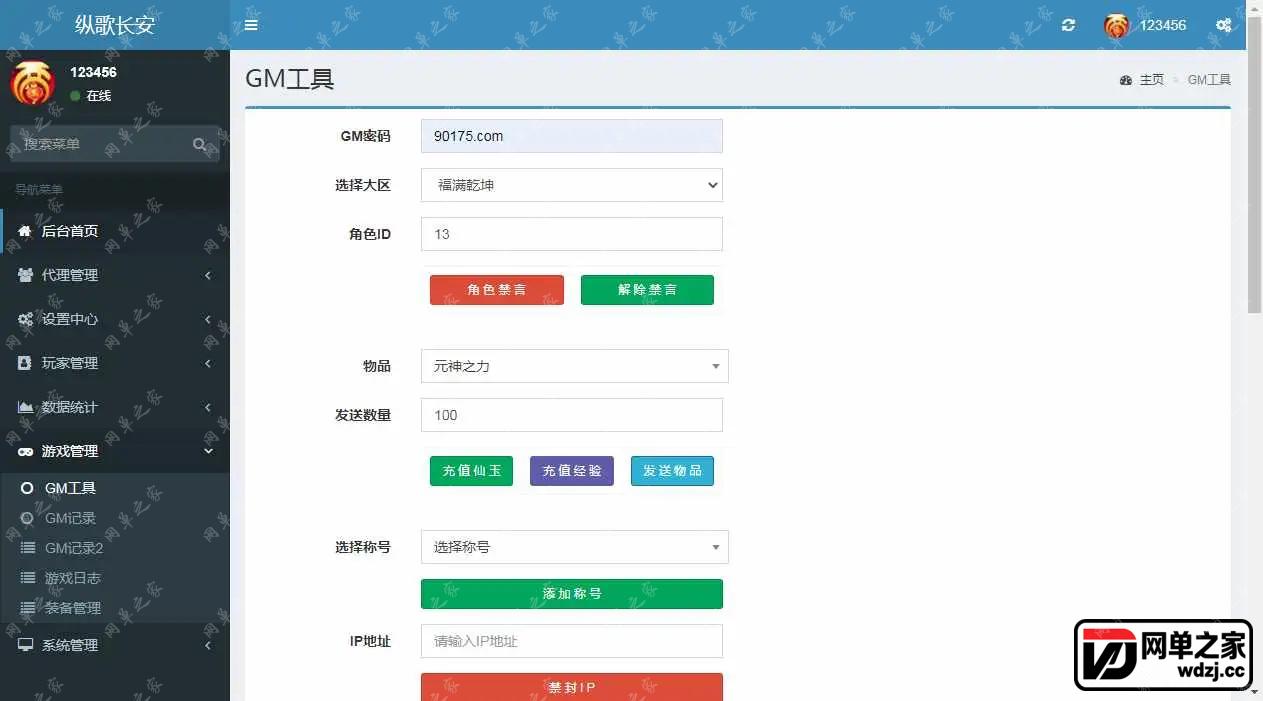 1656662175423661.webp.webp