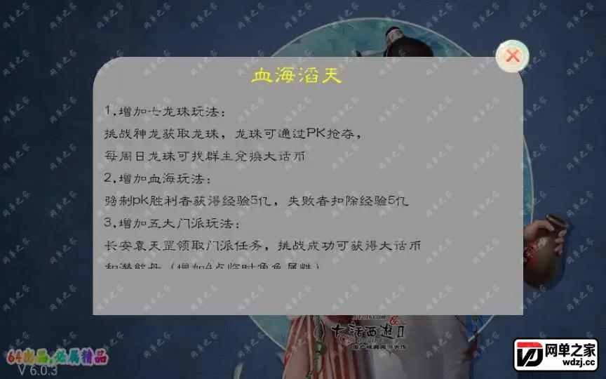 1656415503949649.webp.webp