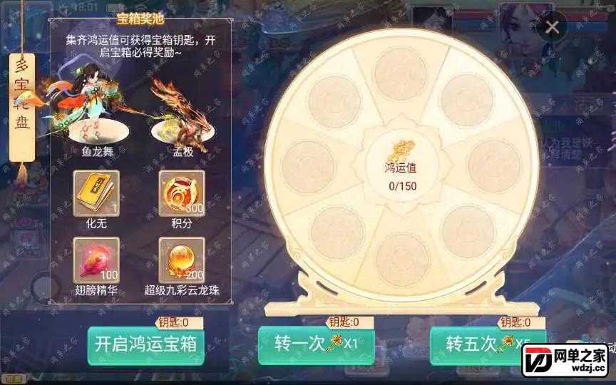 1656415503350856.webp.webp