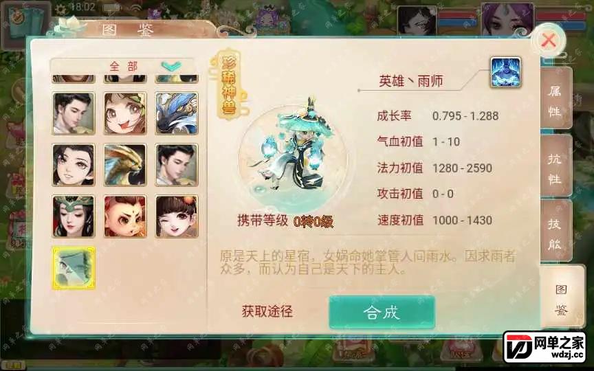 1656415503865092.webp.webp