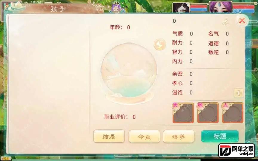1656415503645251.webp.webp
