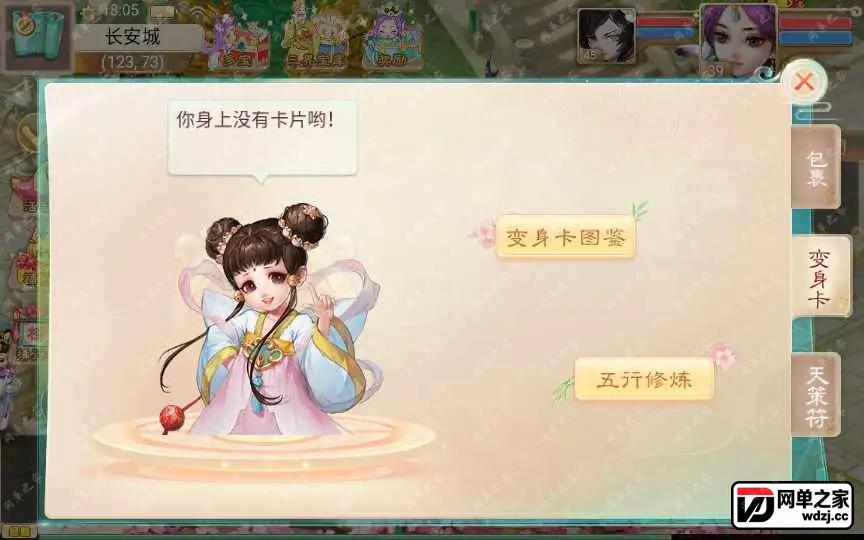 1656415503406051.webp.webp