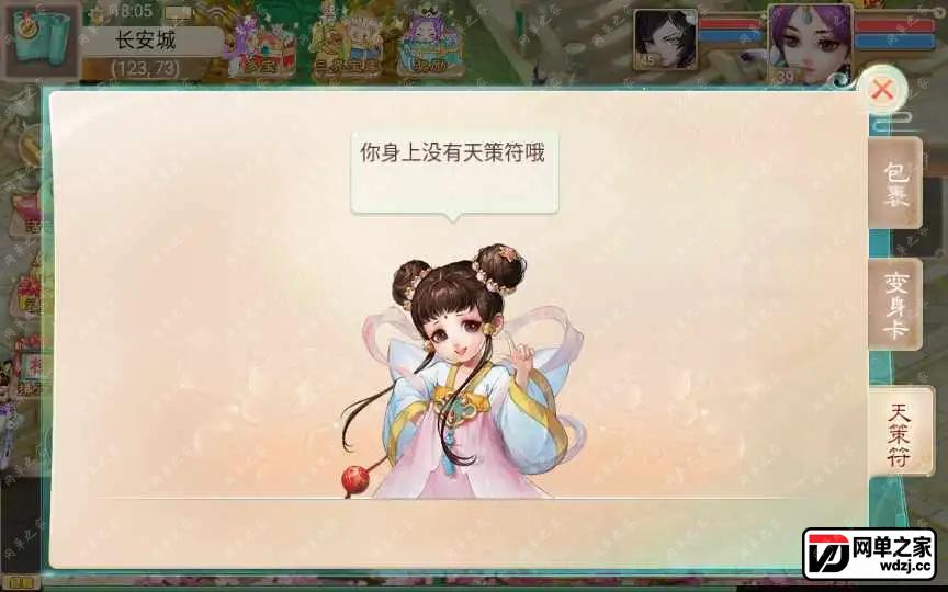 1656415503185507.webp.webp