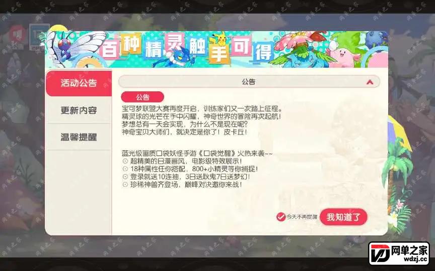 1660208630144095.webp.webp