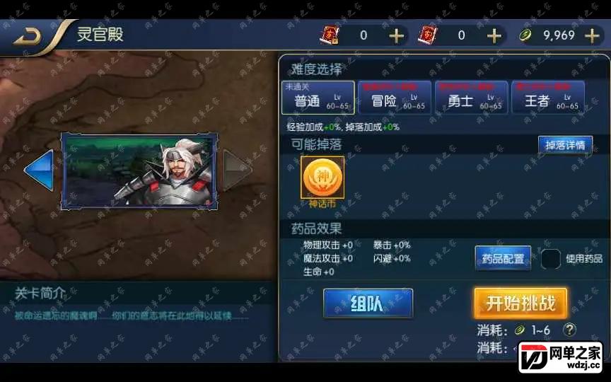 1660328748917517.webp.webp