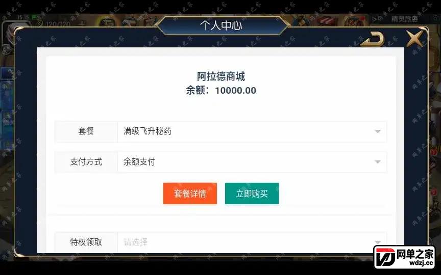 1659946722482672.webp.webp
