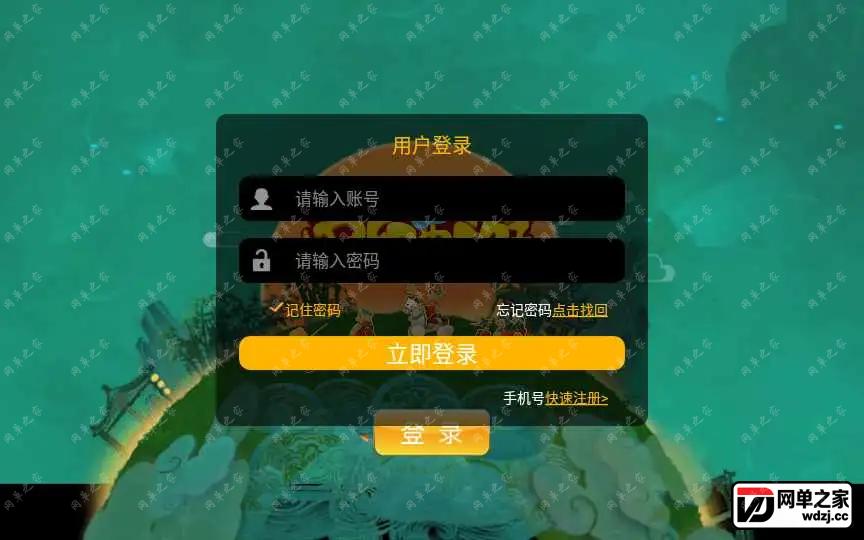 1660040322352588.webp.webp