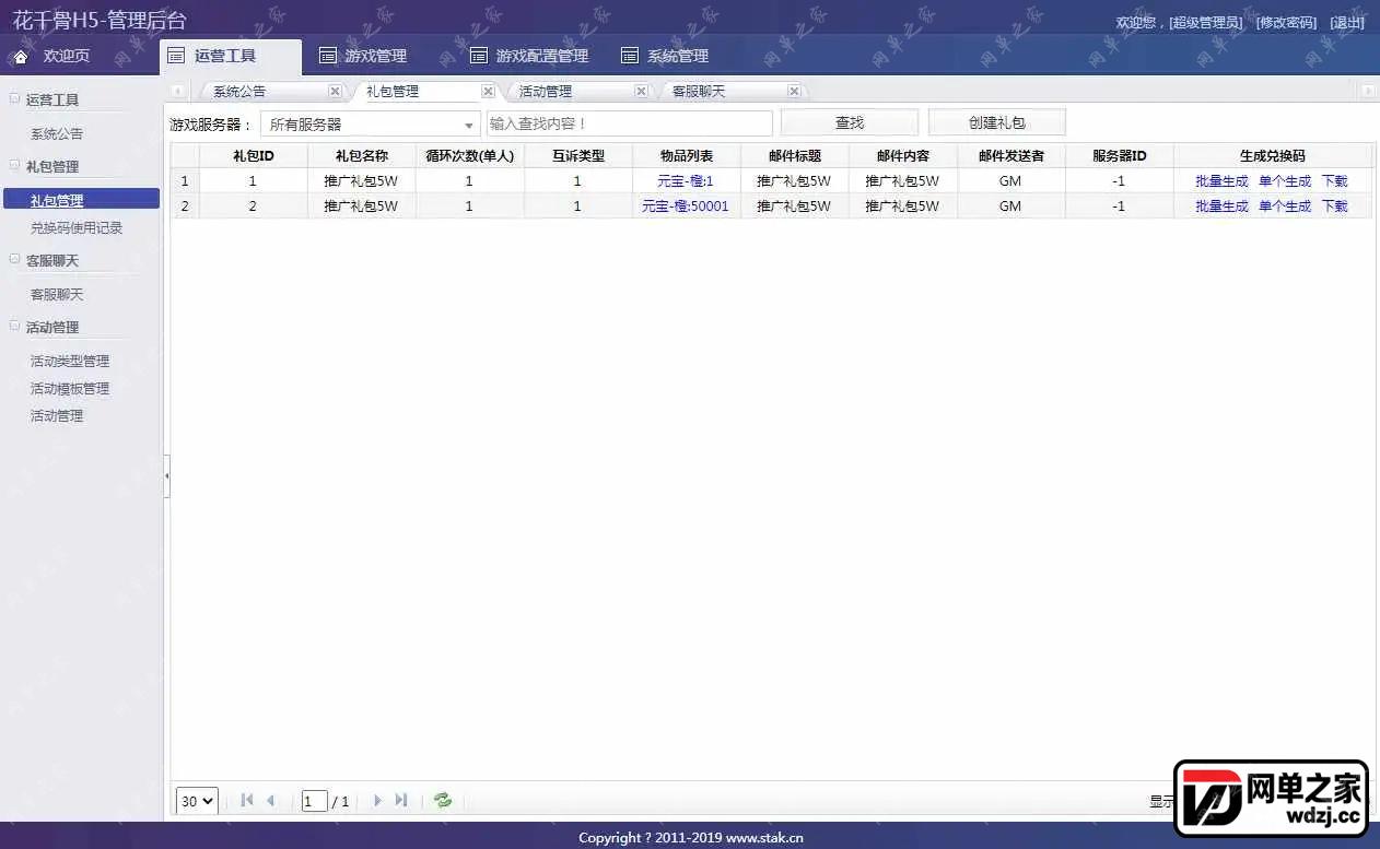 1666950950899909.webp.webp