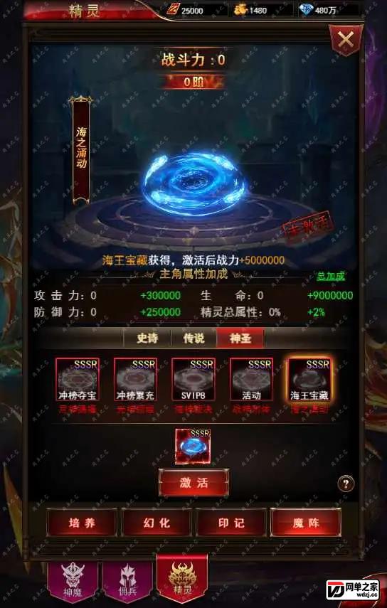 1674400583758502.webp.webp