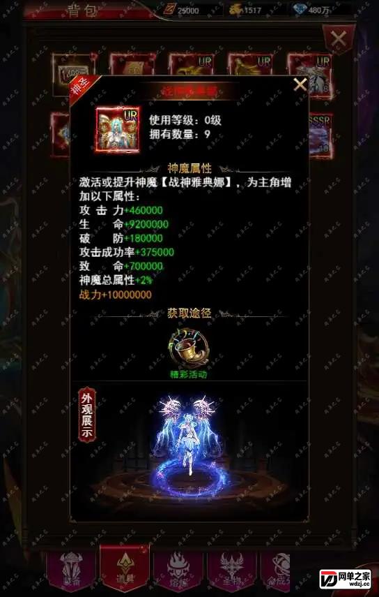1674400583581387.webp.webp