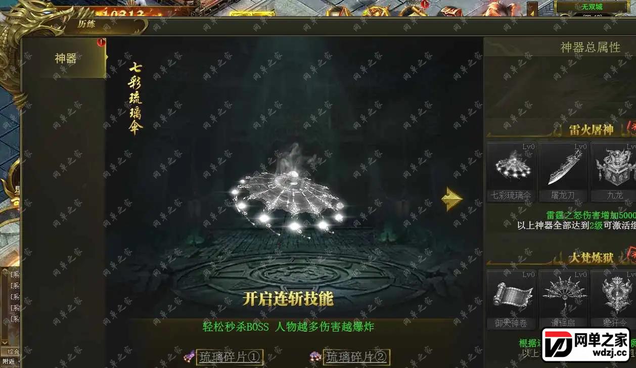 1675018987123571.webp.webp