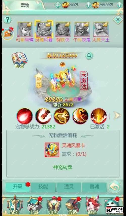 1669119075145030.webp.webp