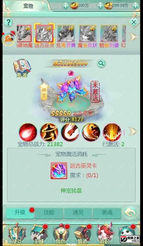 1669119075764870.webp.webp