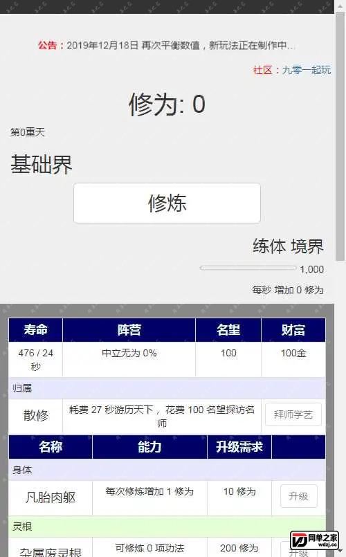 1676510107532144.webp.webp