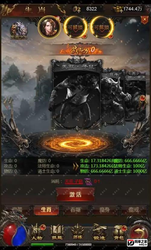 1677342639589992.webp.webp
