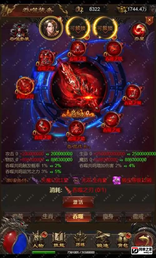 1677342639124505.webp.webp
