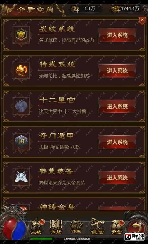 1677342640193685.webp.webp