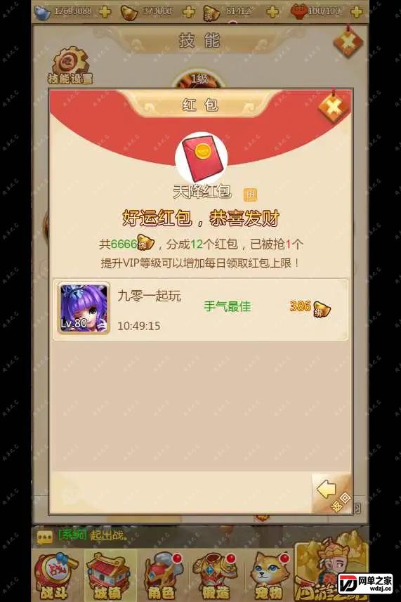 1677663409598077.webp.webp